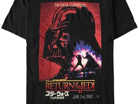 Star Wars - Vader Poster - T-Shirt Online